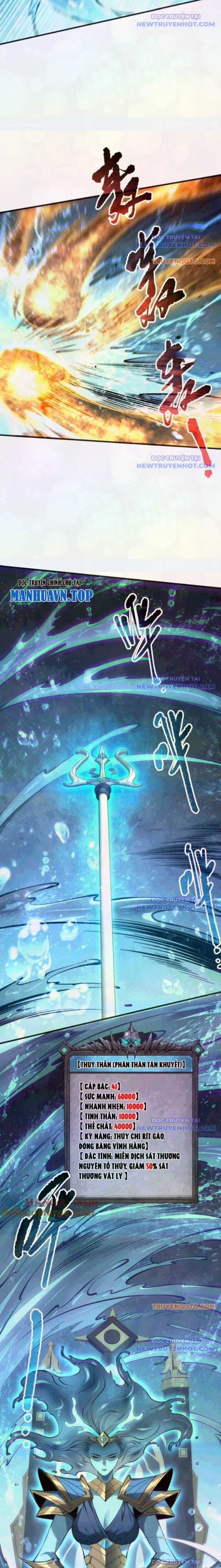 Thảm Họa Tử Linh Sư - Chương 162 - Trang 5