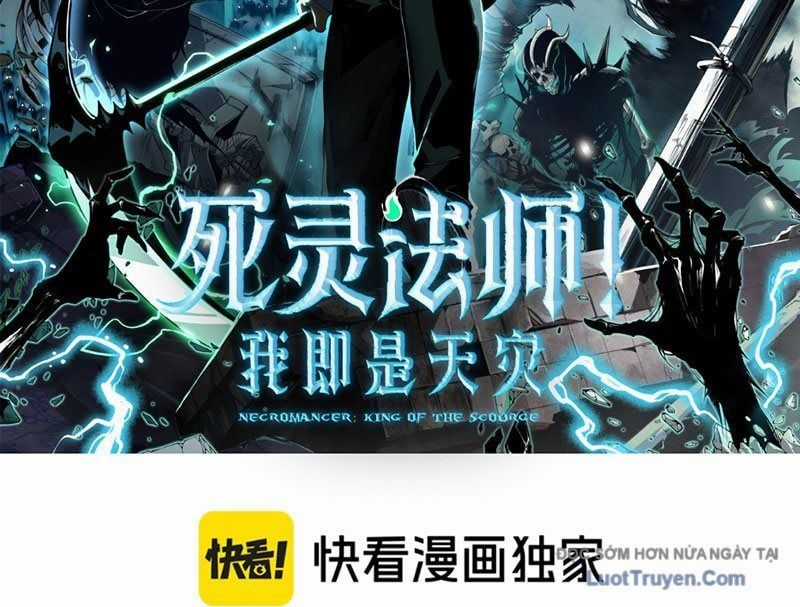 Thảm Họa Tử Linh Sư - Chương 224 - Trang 3