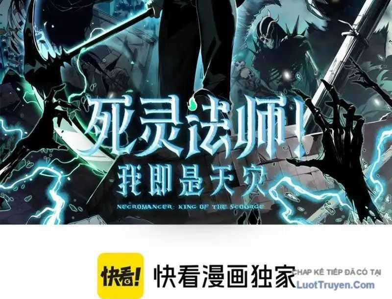 Thảm Họa Tử Linh Sư - Chương 231 - Trang 4