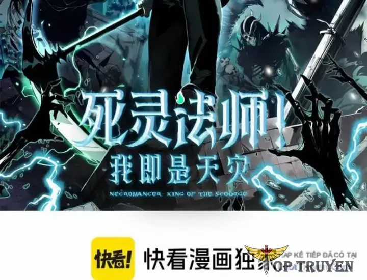 Thảm Họa Tử Linh Sư - Chương 239 - Trang 3