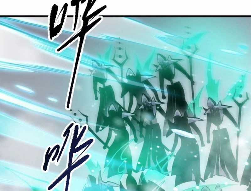 Thảm Họa Tử Linh Sư - Chương 241 - Trang 66