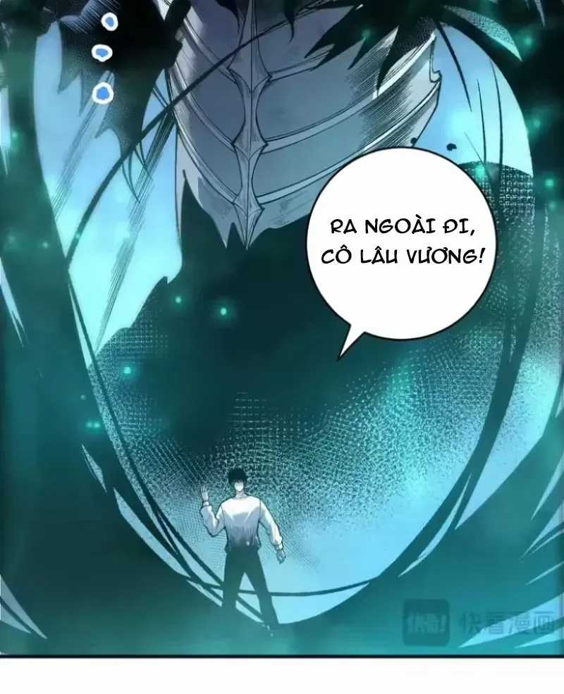 Thảm Họa Tử Linh Sư - Chương 252 - Trang 34