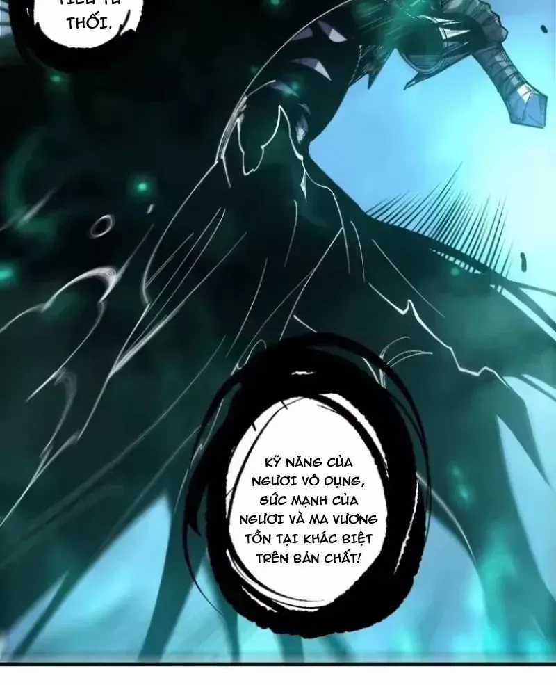 Thảm Họa Tử Linh Sư - Chương 252 - Trang 36