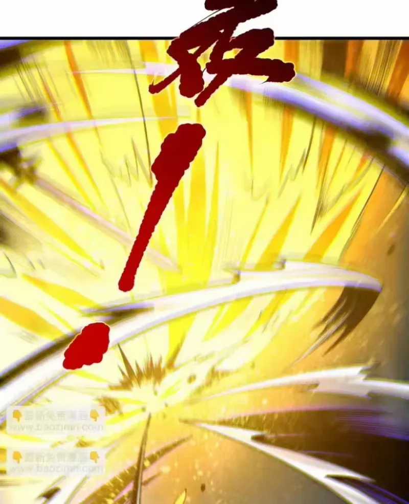 Thảm Họa Tử Linh Sư - Chương 252 - Trang 68