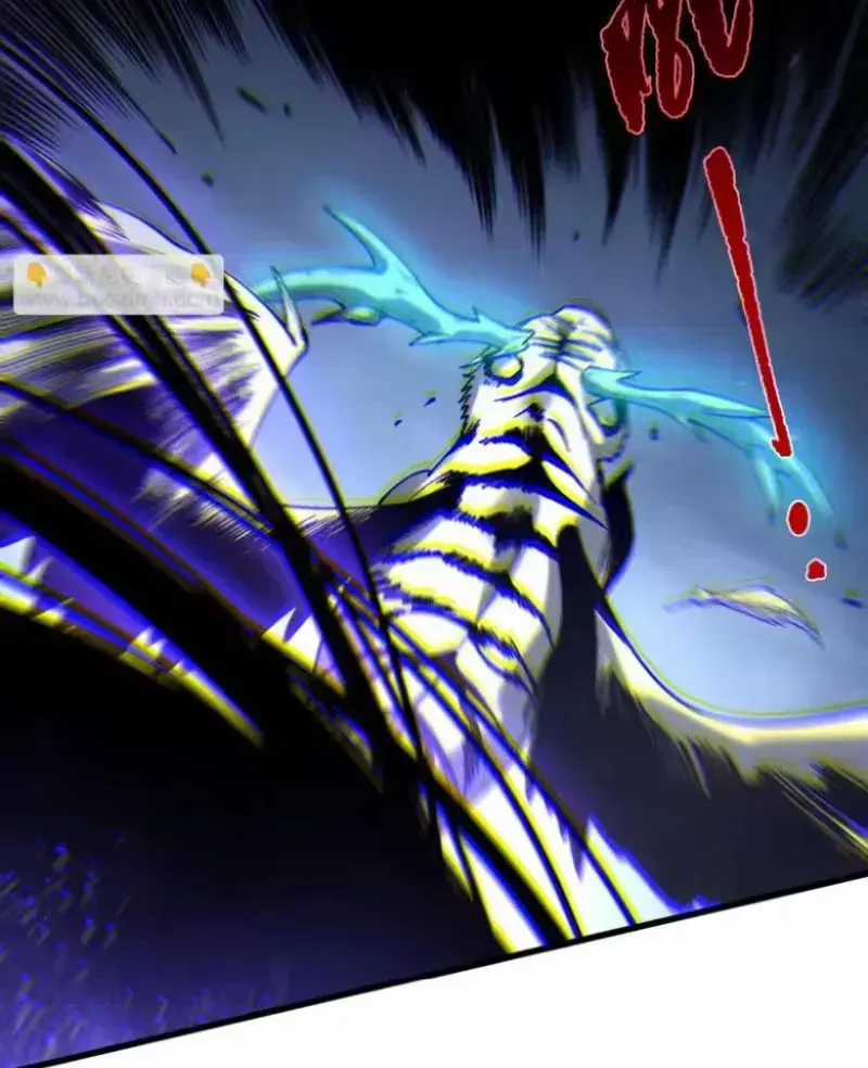 Thảm Họa Tử Linh Sư - Chương 252 - Trang 85