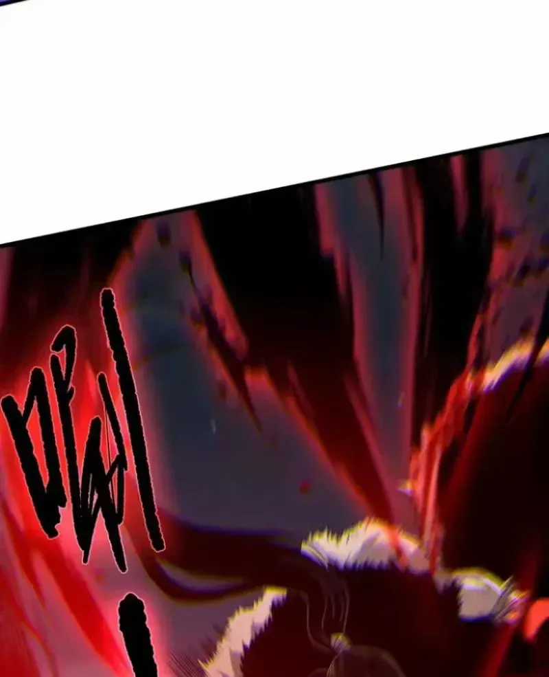 Thảm Họa Tử Linh Sư - Chương 252 - Trang 86