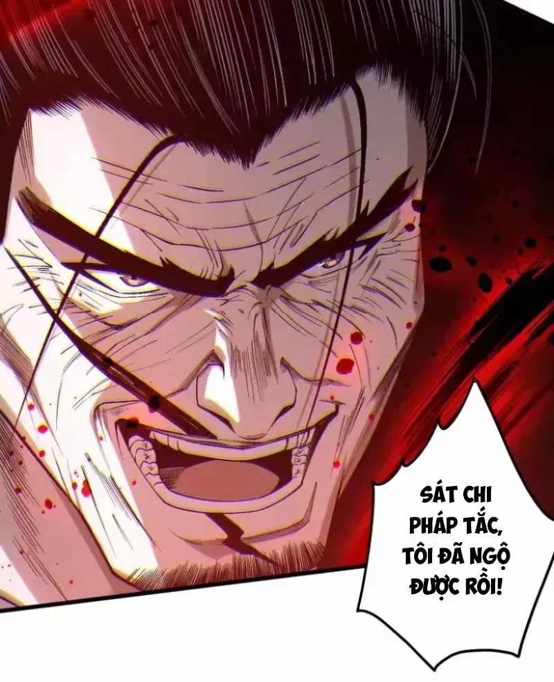 Thảm Họa Tử Linh Sư - Chương 252 - Trang 93