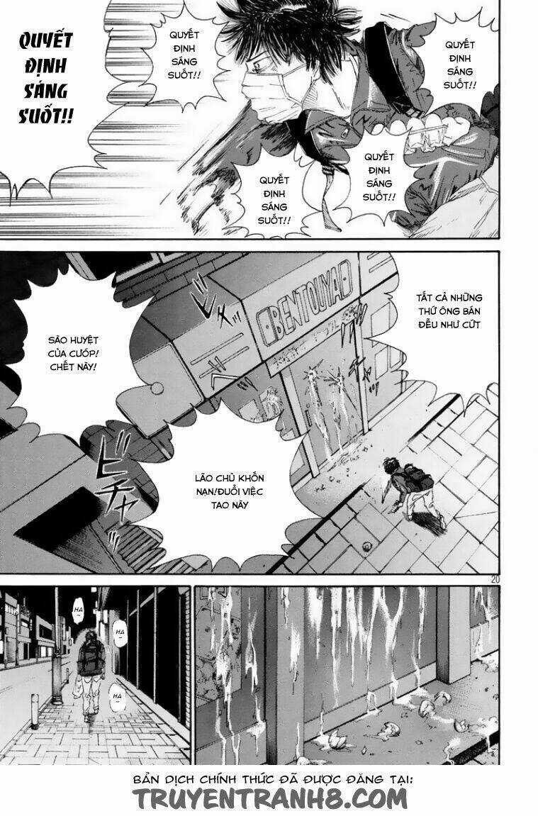 Thảm Hoạ - Chapter 1 - Trang 21