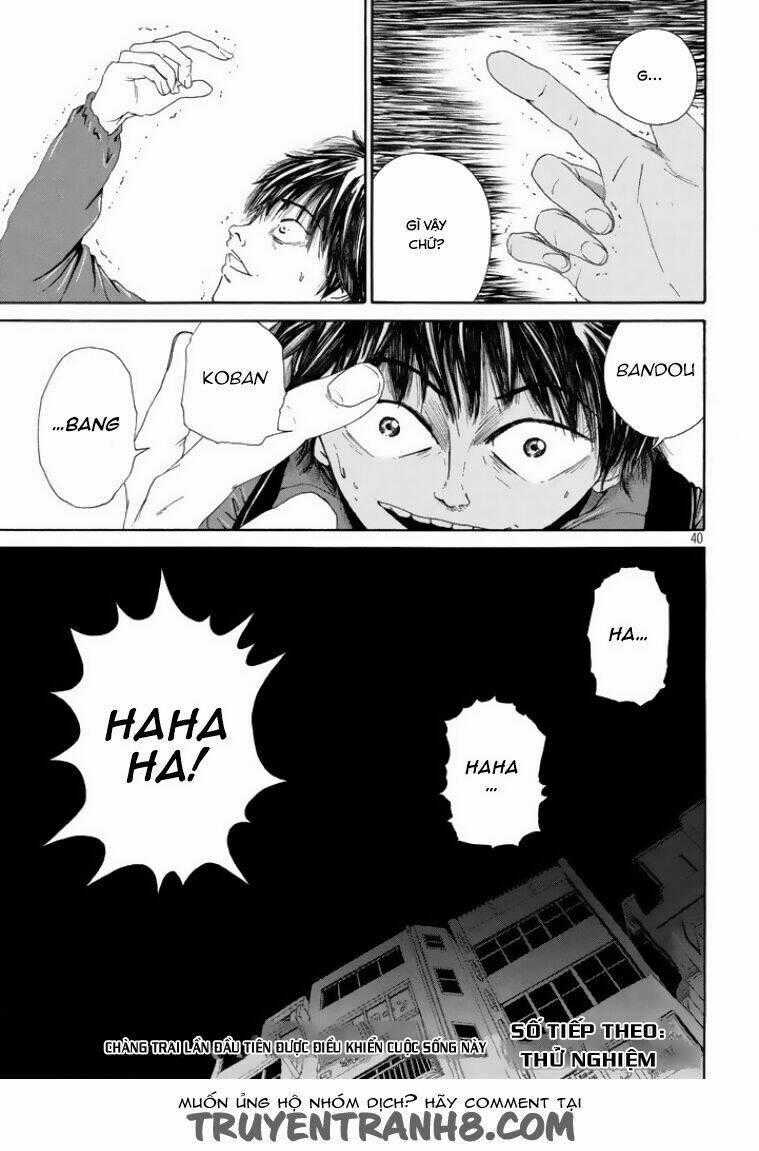 Thảm Hoạ - Chapter 1 - Trang 40