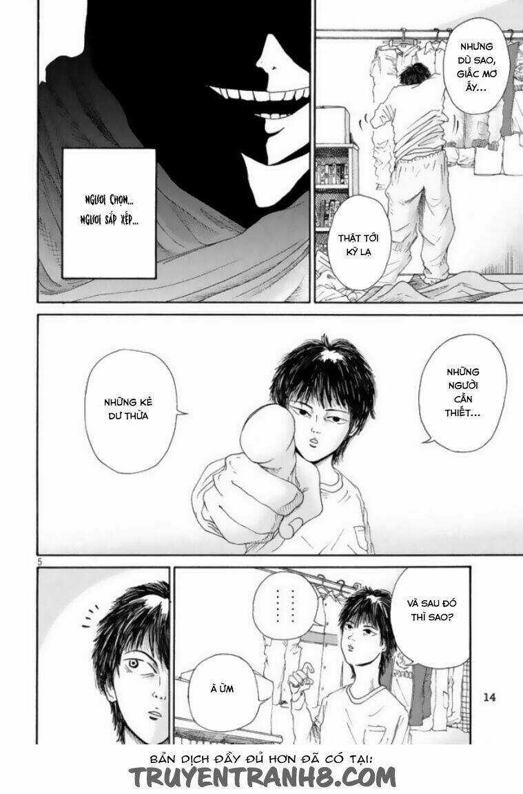 Thảm Hoạ - Chapter 1 - Trang 6