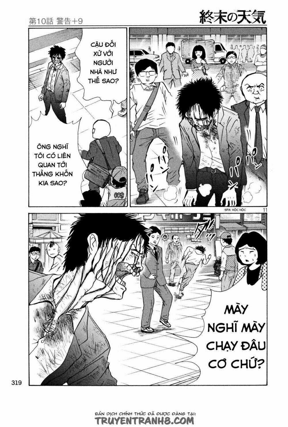 Thảm Hoạ - Chapter 10 - Trang 12