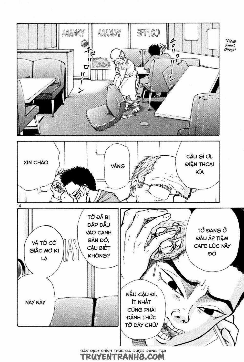 Thảm Hoạ - Chapter 10 - Trang 15