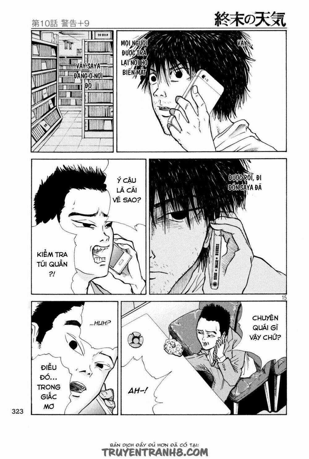 Thảm Hoạ - Chapter 10 - Trang 16