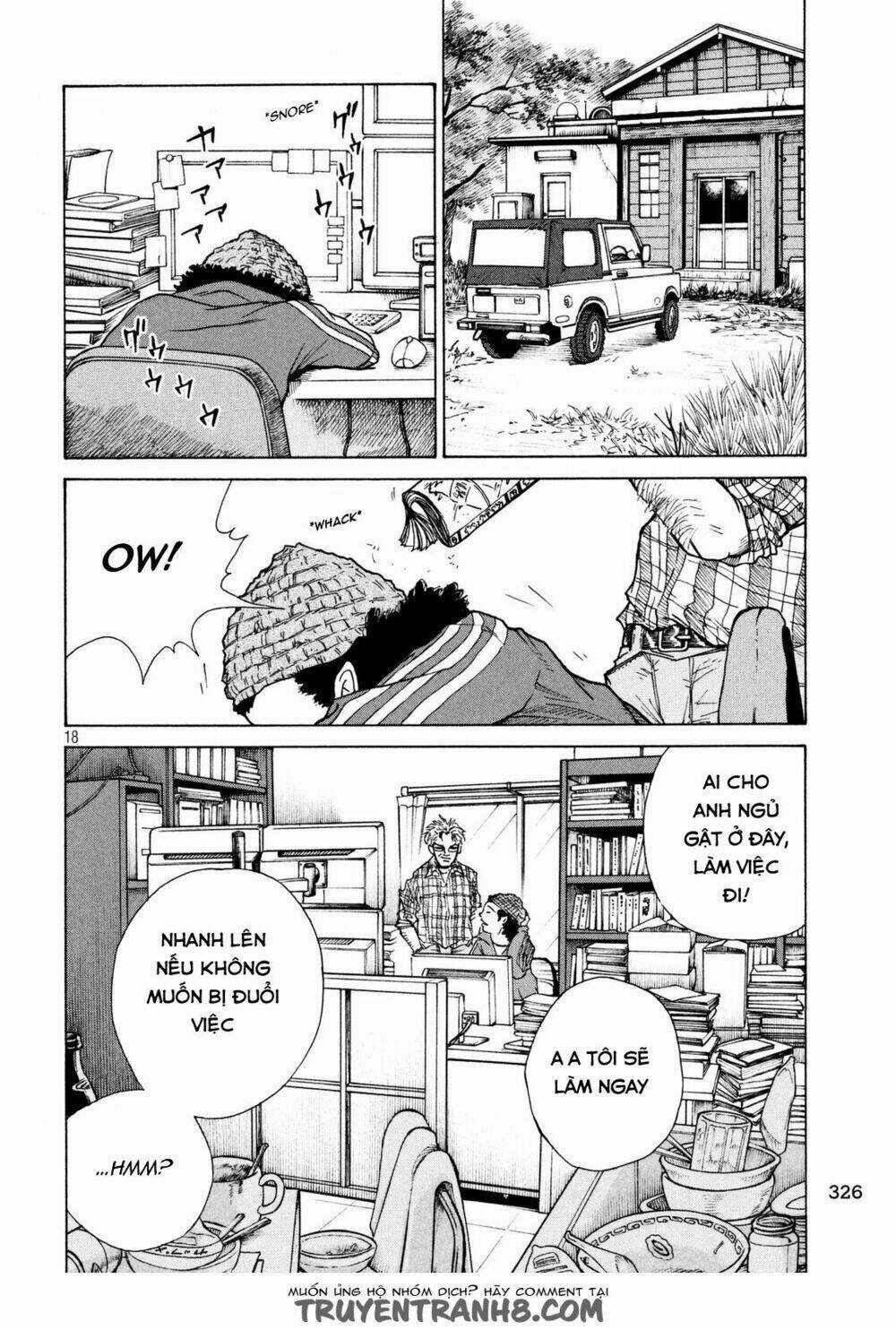 Thảm Hoạ - Chapter 10 - Trang 19