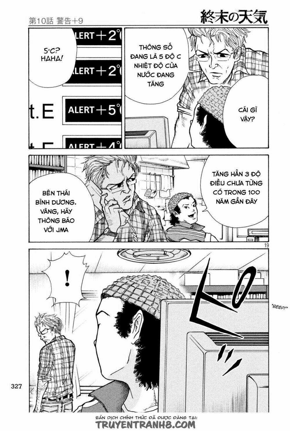 Thảm Hoạ - Chapter 10 - Trang 20