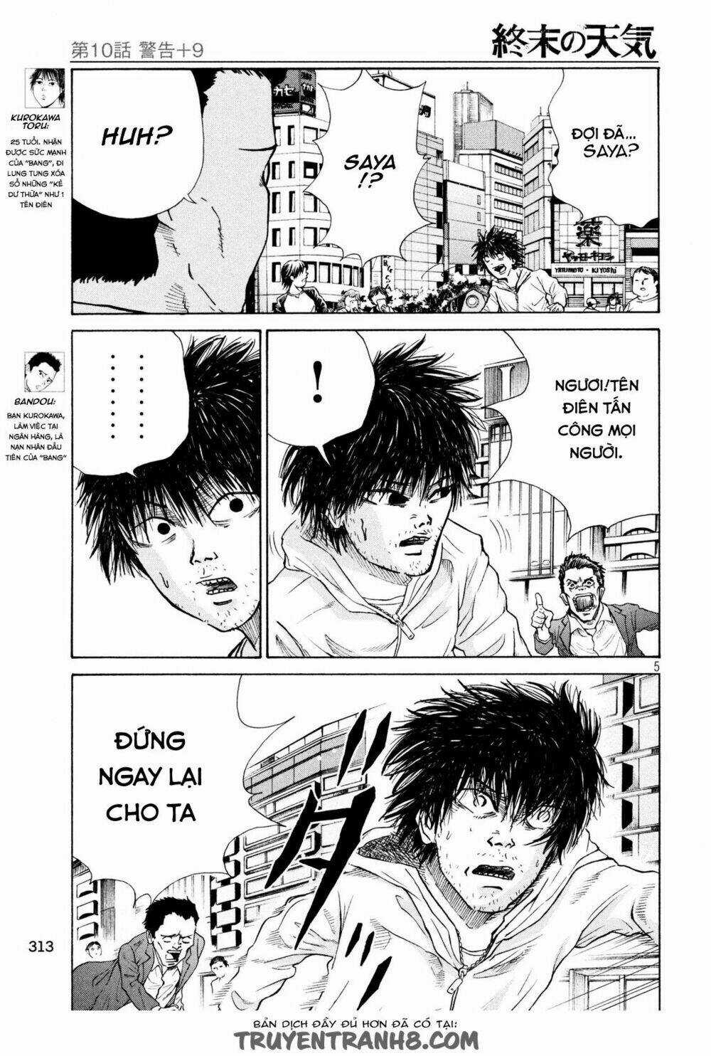 Thảm Hoạ - Chapter 10 - Trang 6