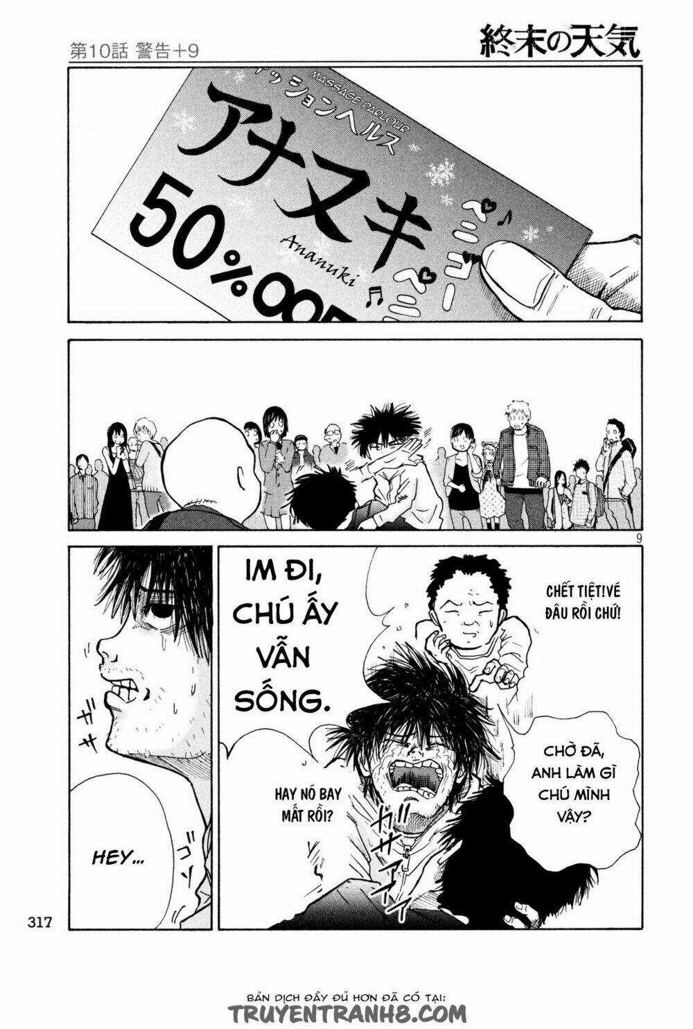 Thảm Hoạ - Chapter 10 - Trang 10