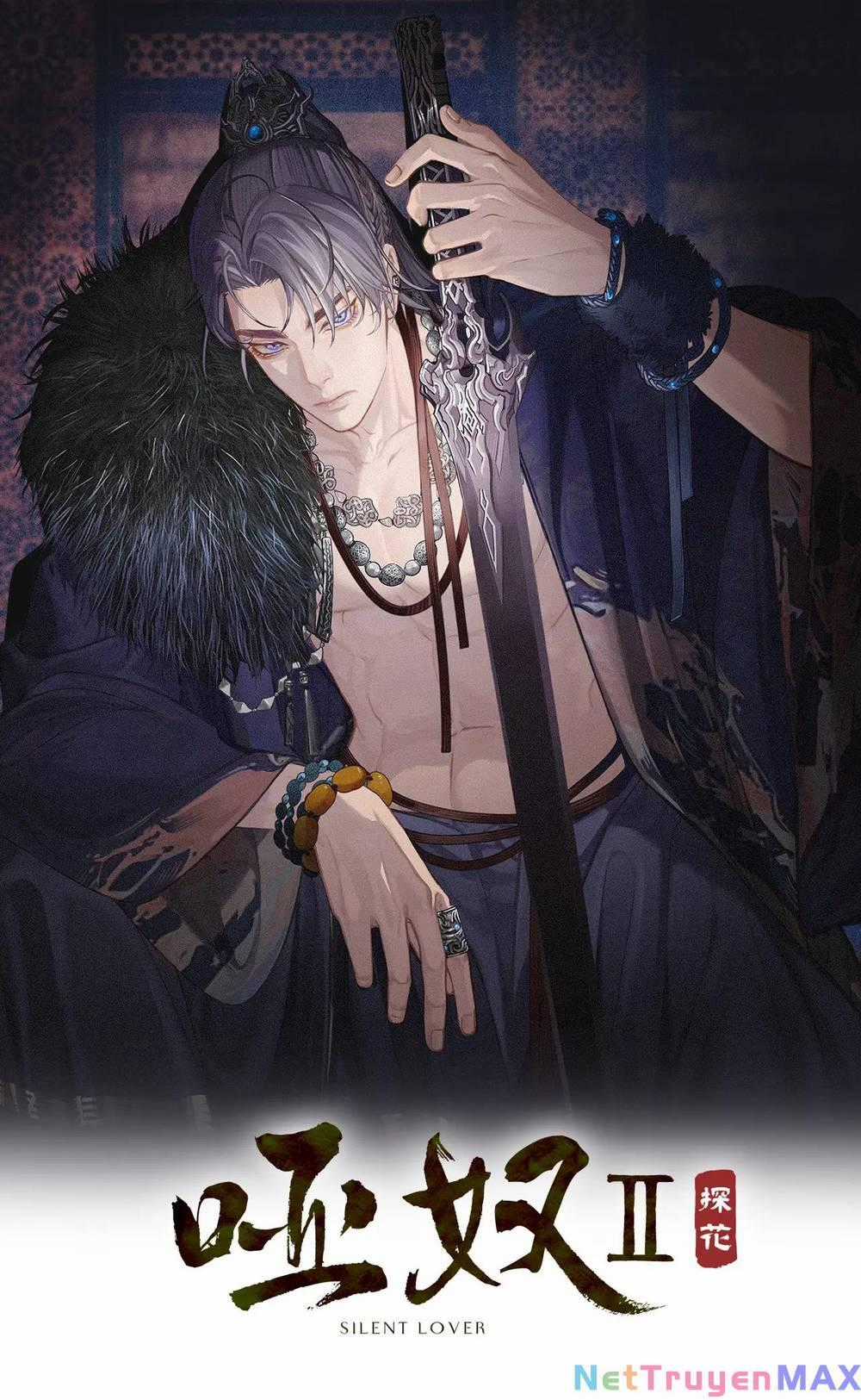 Thảm Hoạ - Chapter 12 - Trang 2