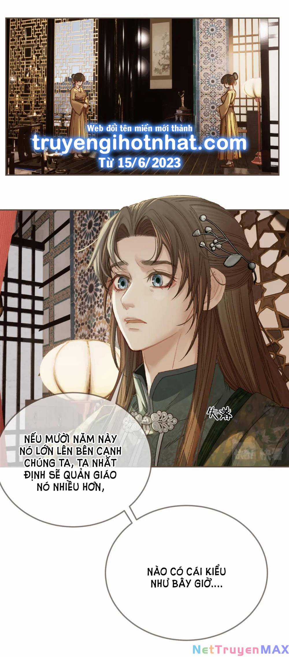 Thảm Hoạ - Chapter 12 - Trang 22
