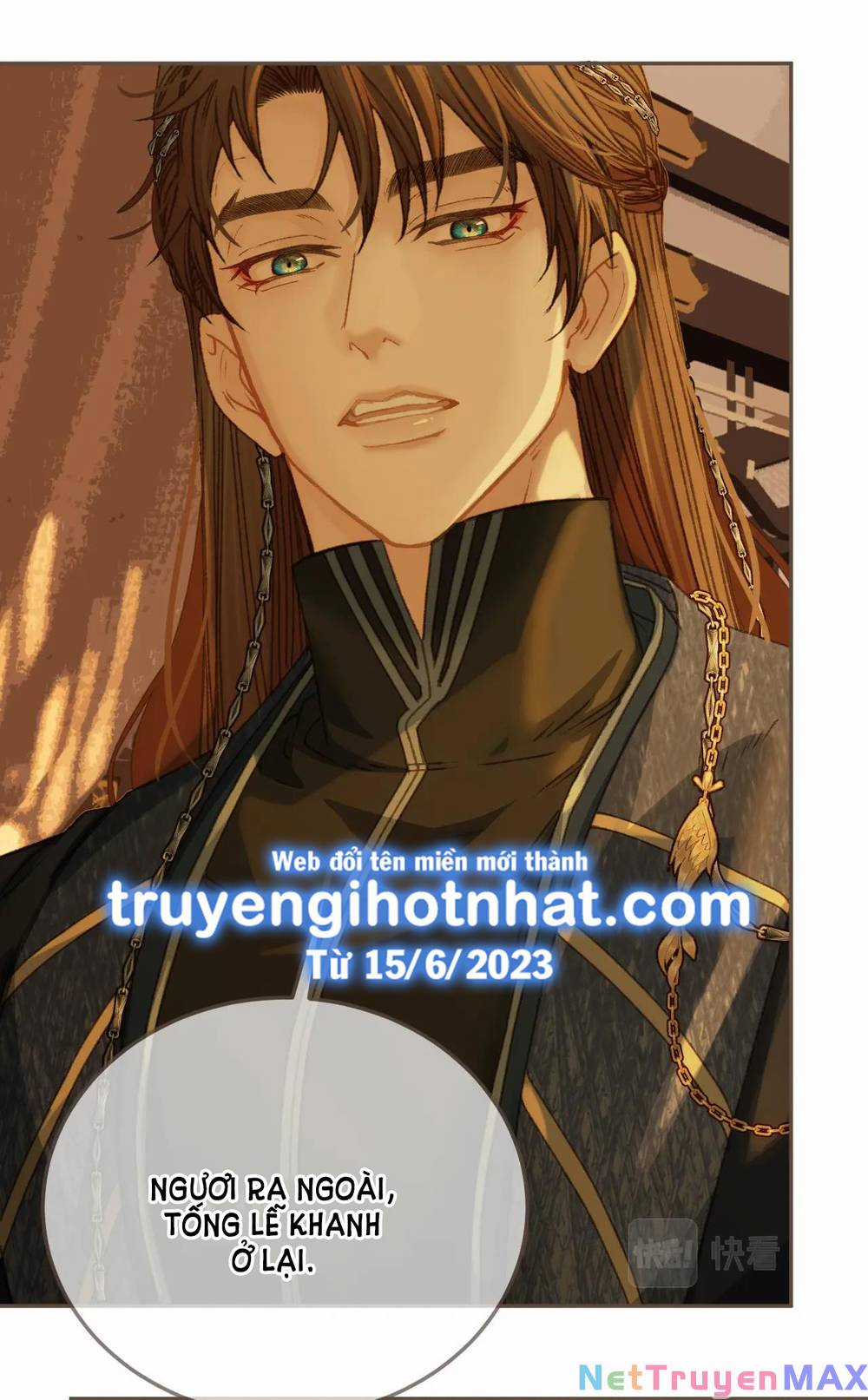 Thảm Hoạ - Chapter 12 - Trang 31