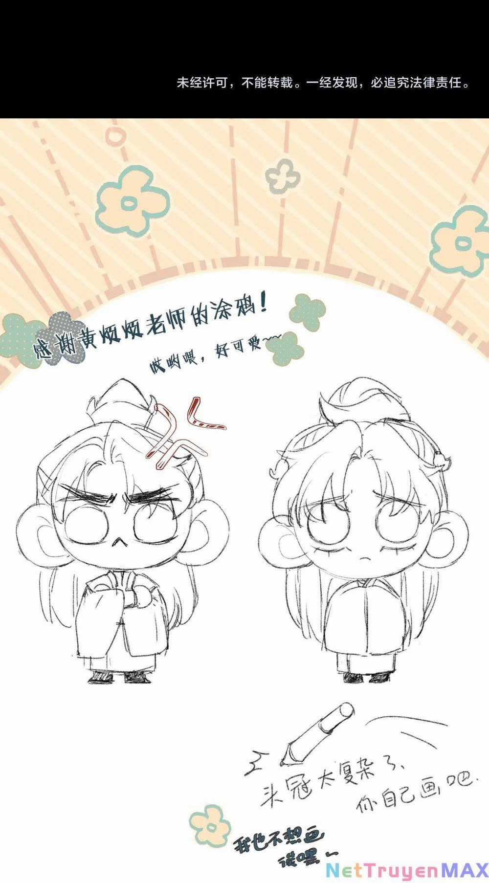 Thảm Hoạ - Chapter 12 - Trang 47