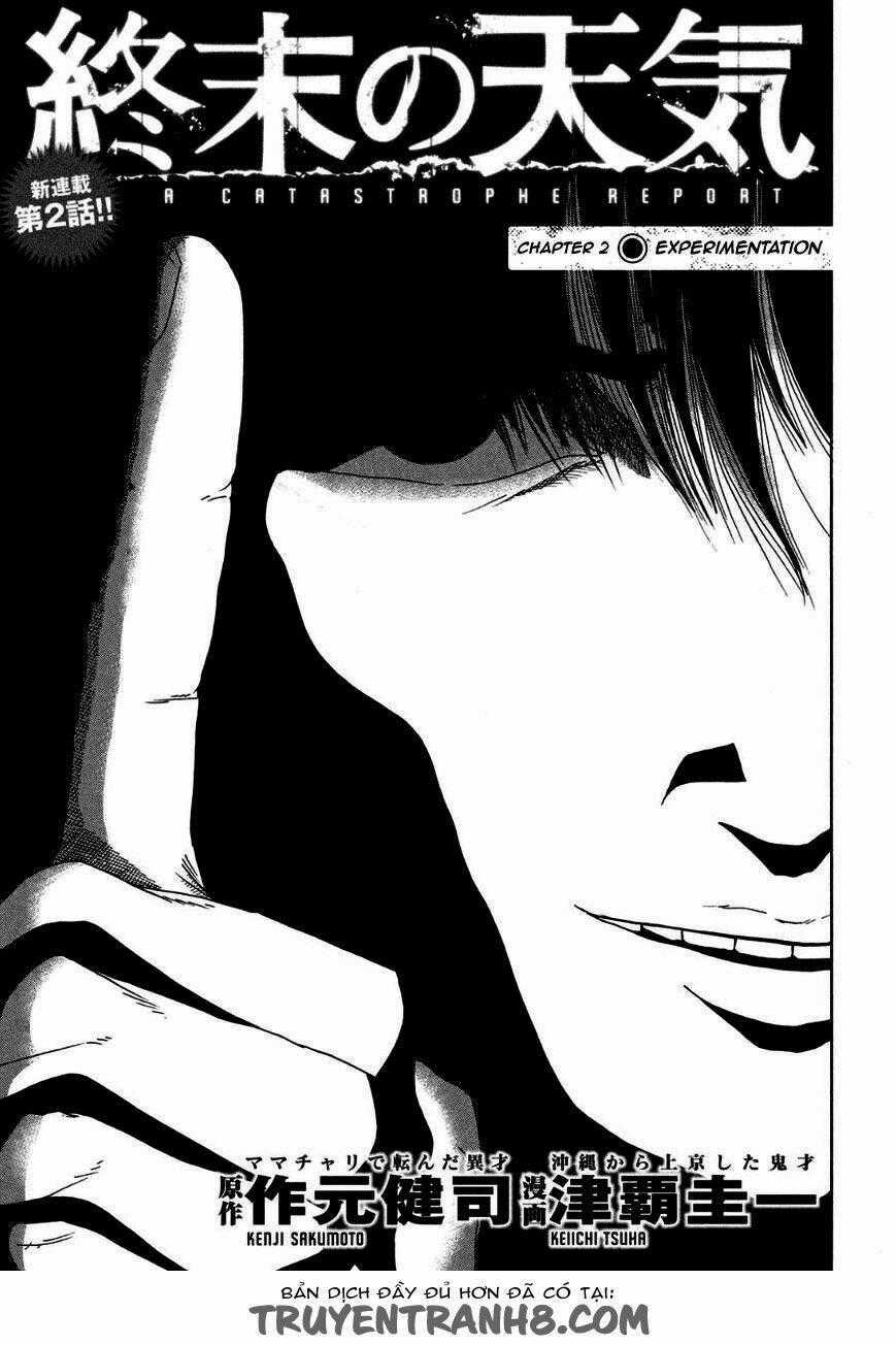 Thảm Hoạ - Chapter 2 - Trang 2