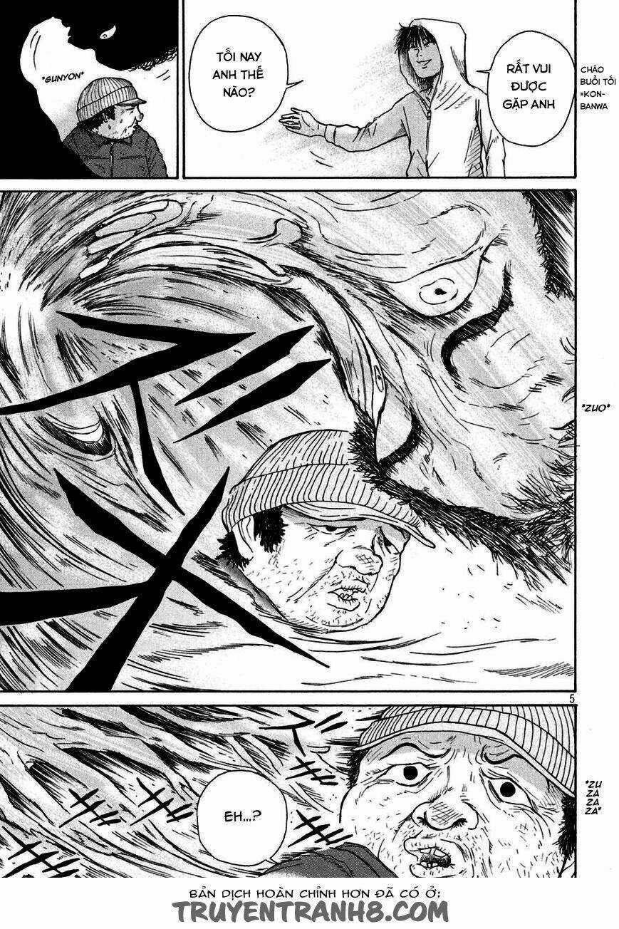 Thảm Hoạ - Chapter 2 - Trang 6