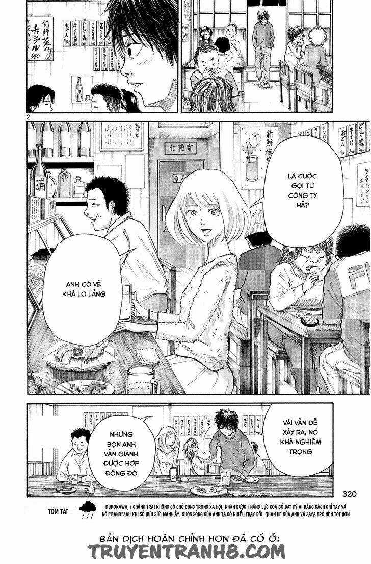 Thảm Hoạ - Chapter 5 - Trang 3