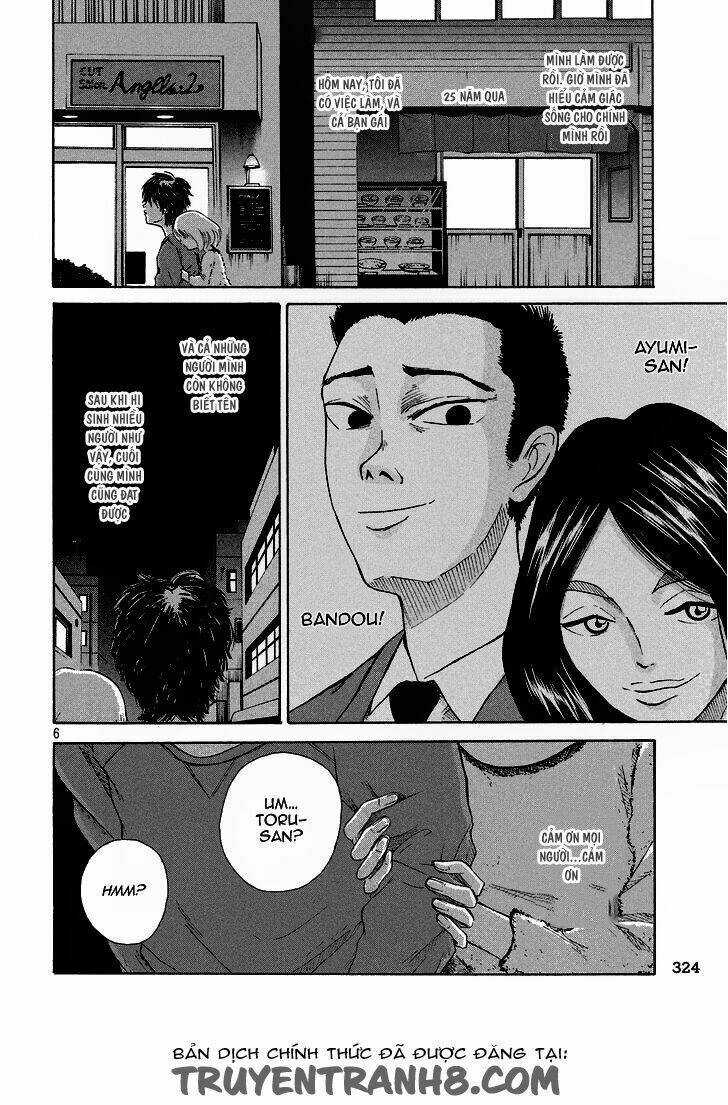 Thảm Hoạ - Chapter 5 - Trang 6