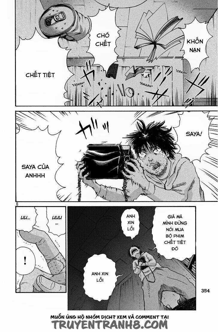 Thảm Hoạ - Chapter 6 - Trang 7