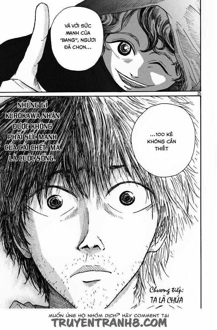 Thảm Hoạ - Chapter 7 - Trang 24