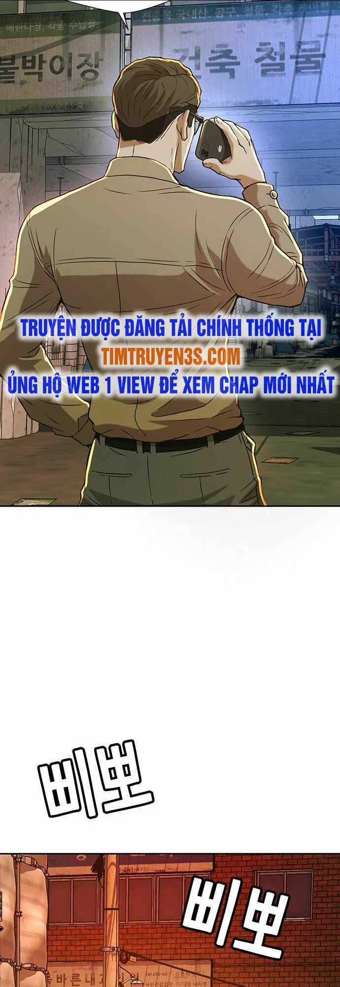 Thẩm Phán Lee Han Young - Chapter 10 - Trang 17