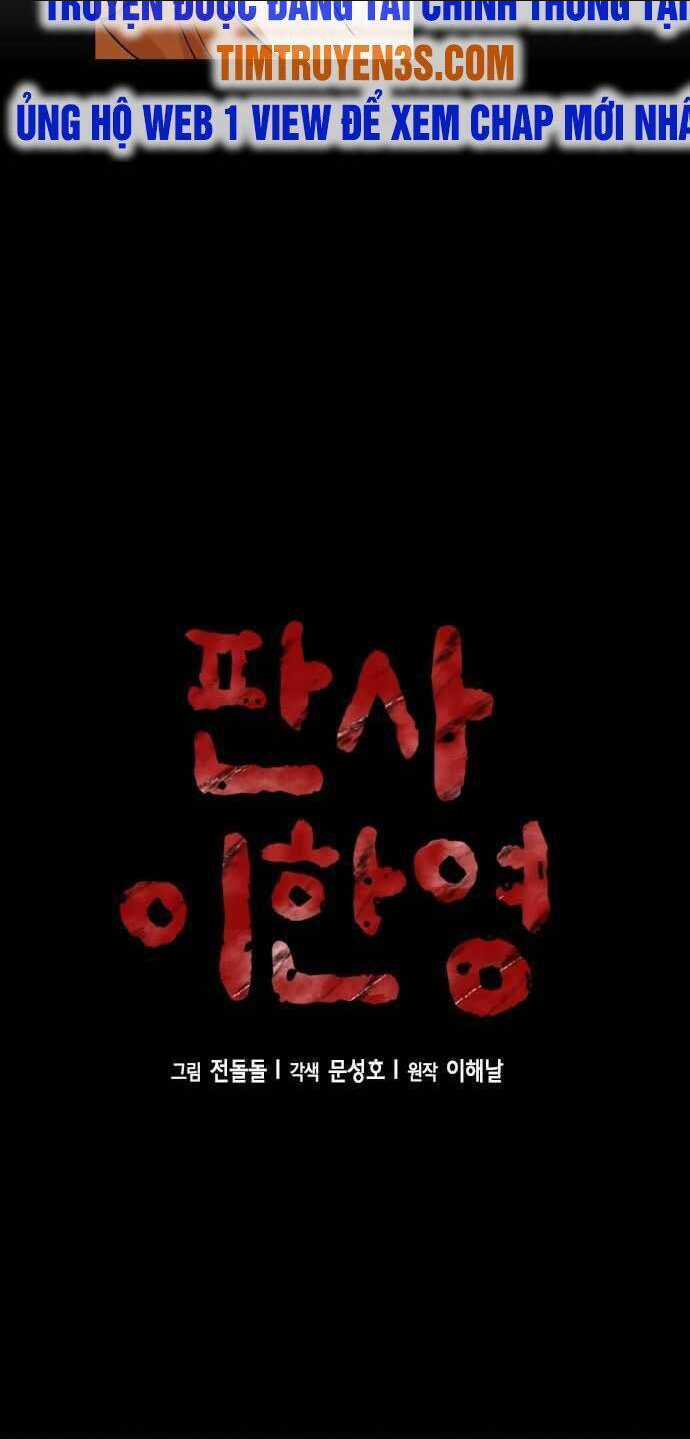 Thẩm Phán Lee Han Young - Chapter 11 - Trang 14