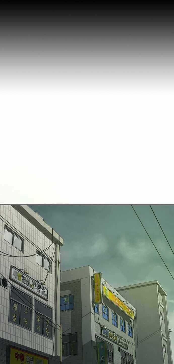 Thẩm Phán Lee Han Young - Chapter 11 - Trang 15