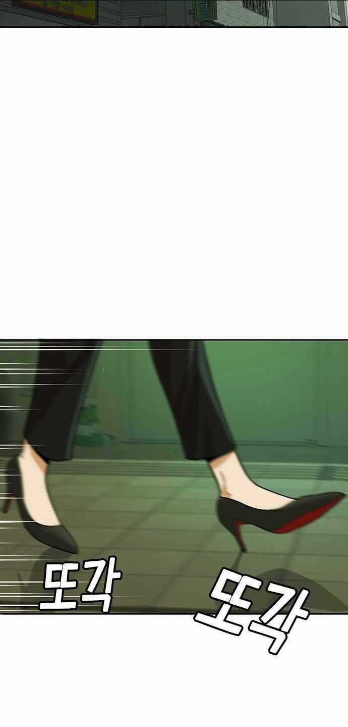 Thẩm Phán Lee Han Young - Chapter 11 - Trang 16