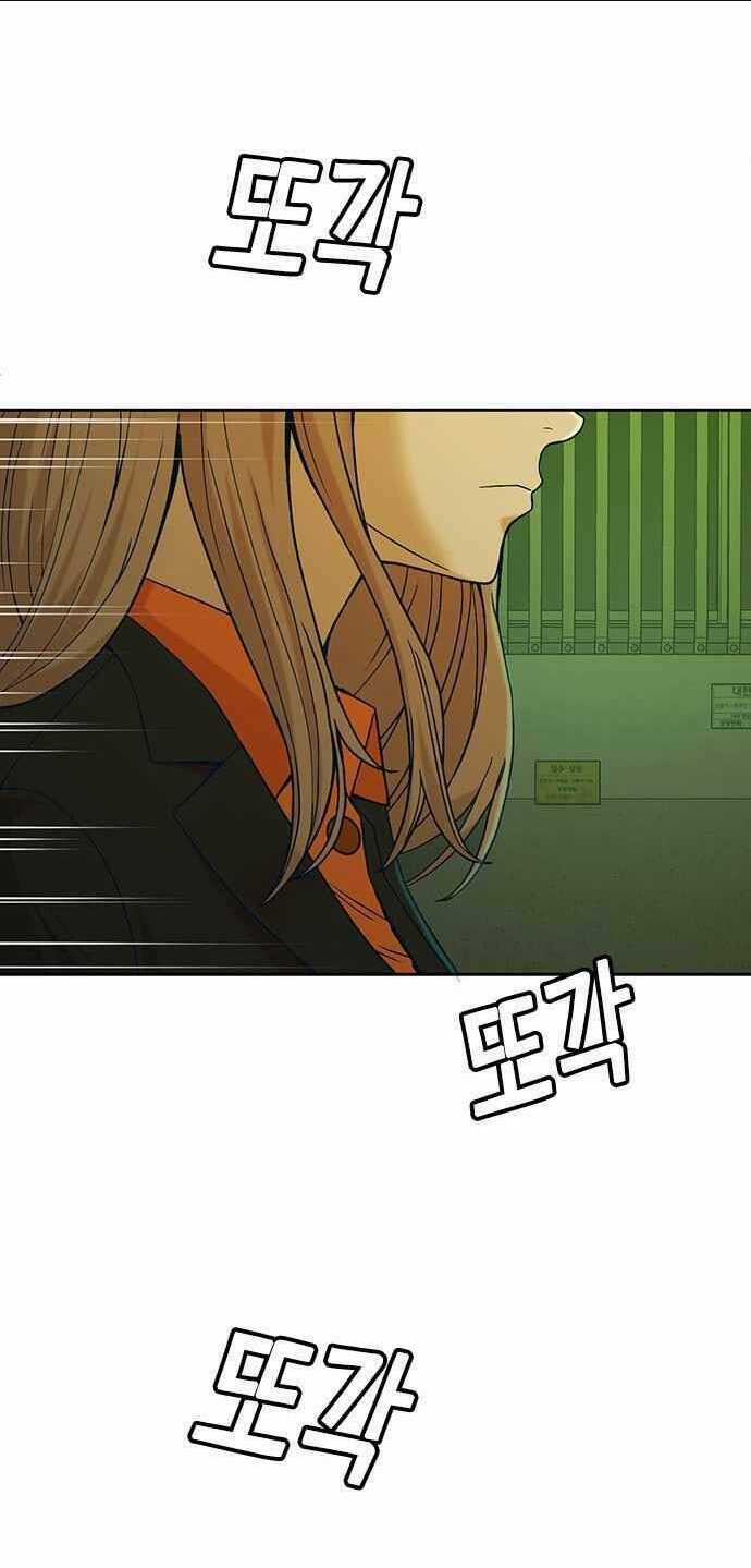 Thẩm Phán Lee Han Young - Chapter 11 - Trang 17