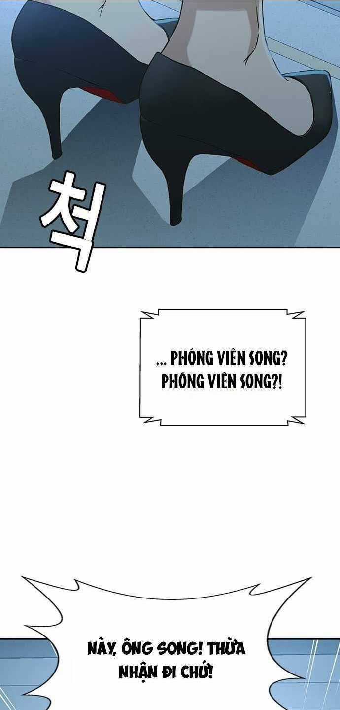 Thẩm Phán Lee Han Young - Chapter 11 - Trang 21