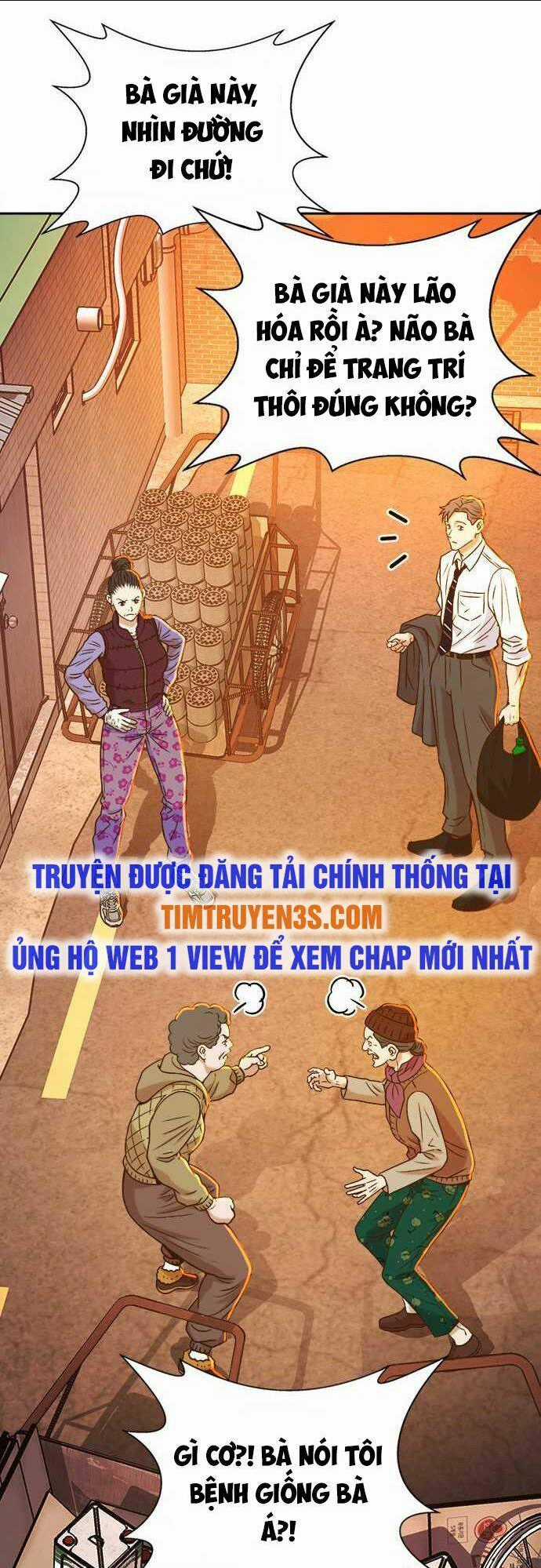 Thẩm Phán Lee Han Young - Chapter 12 - Trang 16