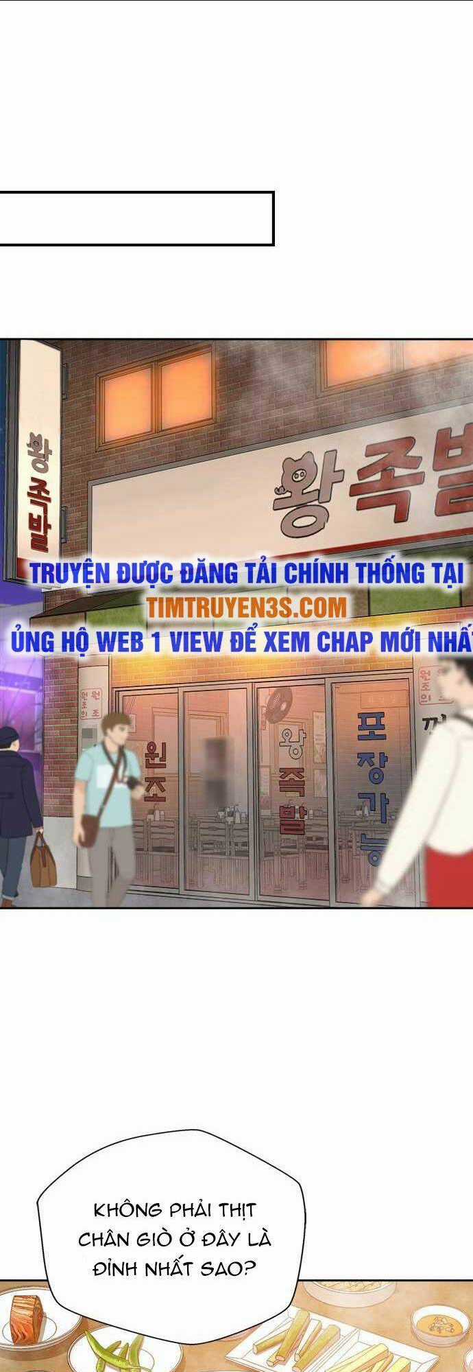 Thẩm Phán Lee Han Young - Chapter 12 - Trang 30