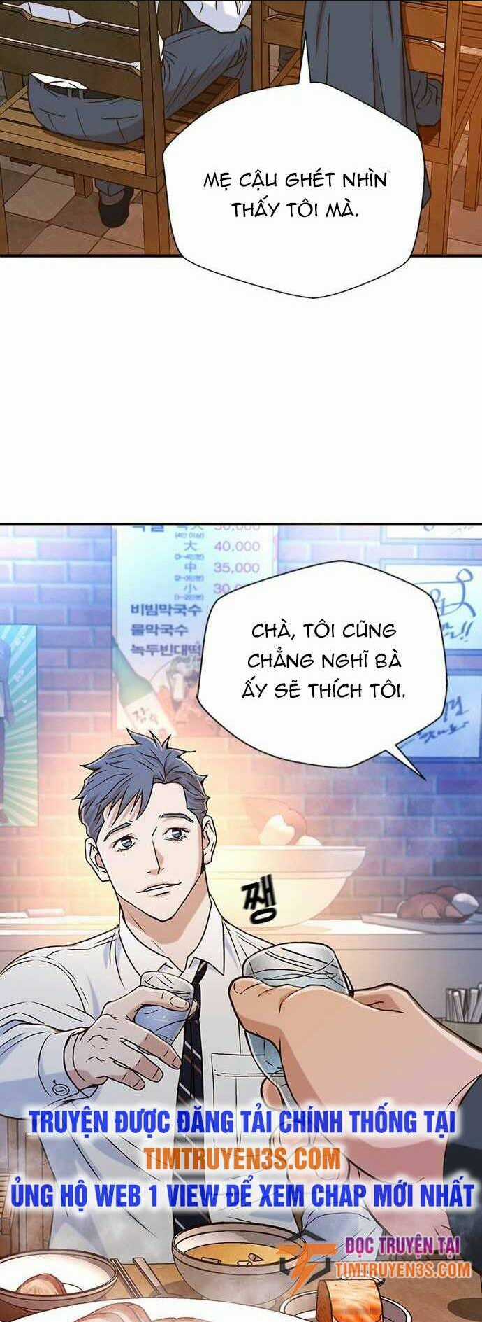 Thẩm Phán Lee Han Young - Chapter 12 - Trang 32