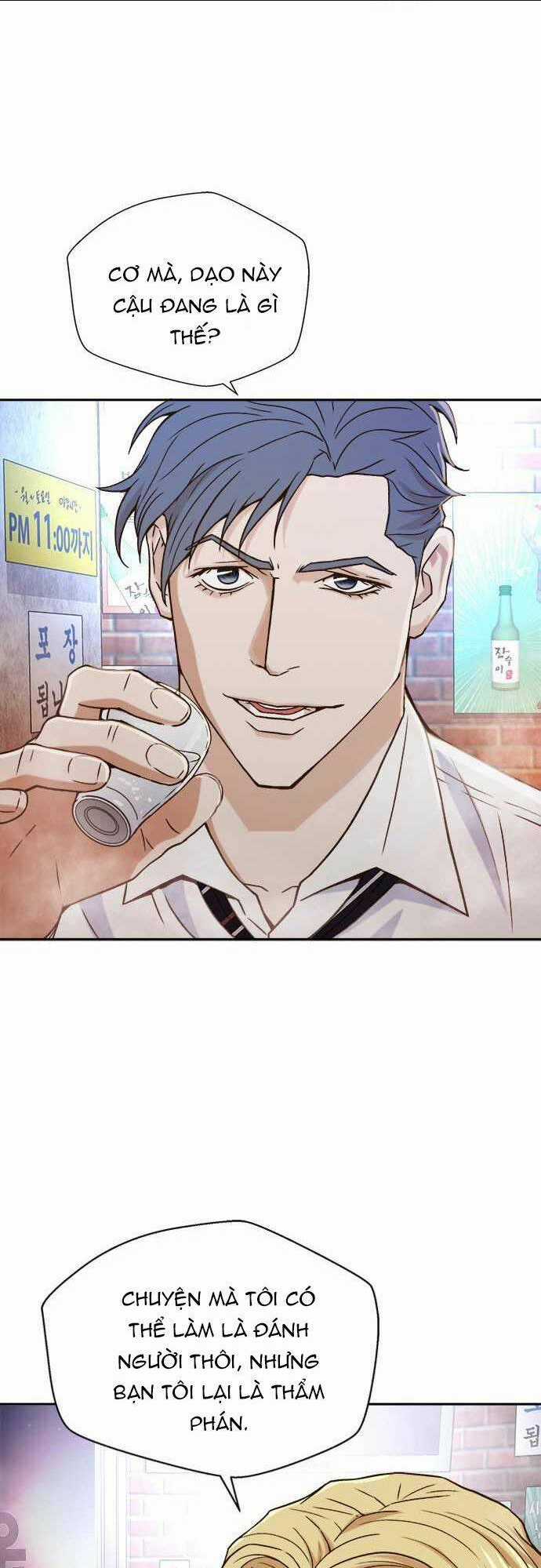 Thẩm Phán Lee Han Young - Chapter 12 - Trang 36