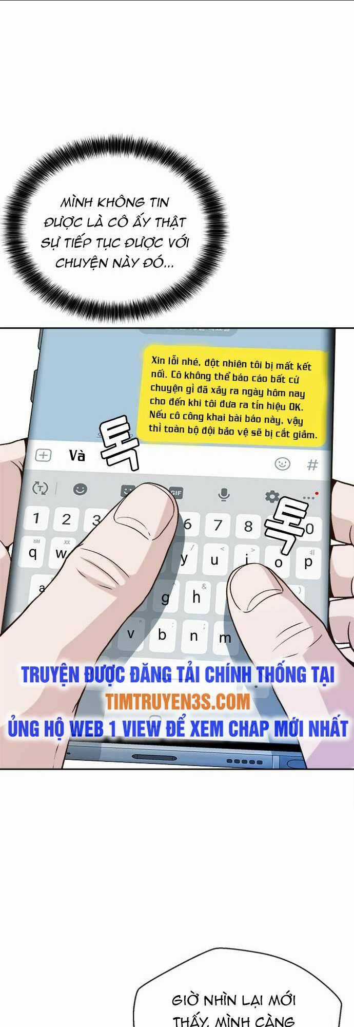 Thẩm Phán Lee Han Young - Chapter 12 - Trang 7