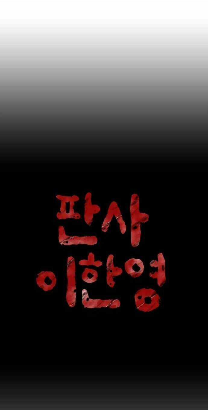 Thẩm Phán Lee Han Young - Chapter 13 - Trang 29