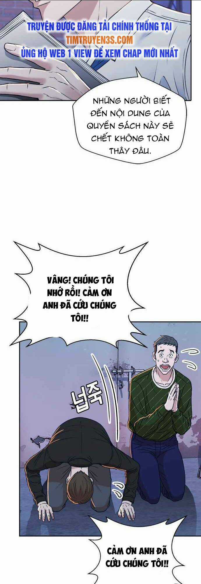 Thẩm Phán Lee Han Young - Chapter 14 - Trang 16