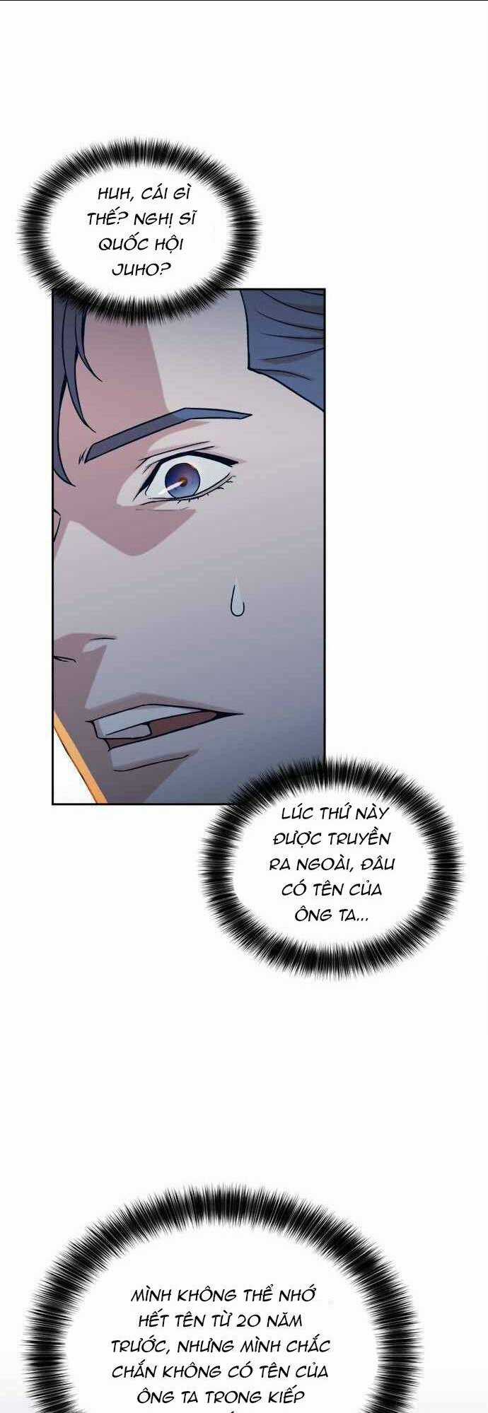 Thẩm Phán Lee Han Young - Chapter 14 - Trang 21