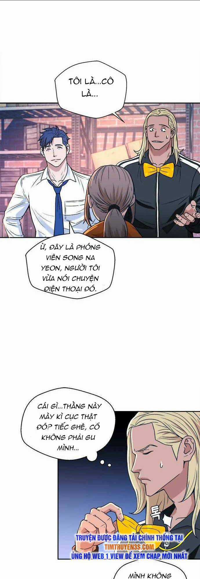 Thẩm Phán Lee Han Young - Chapter 14 - Trang 31