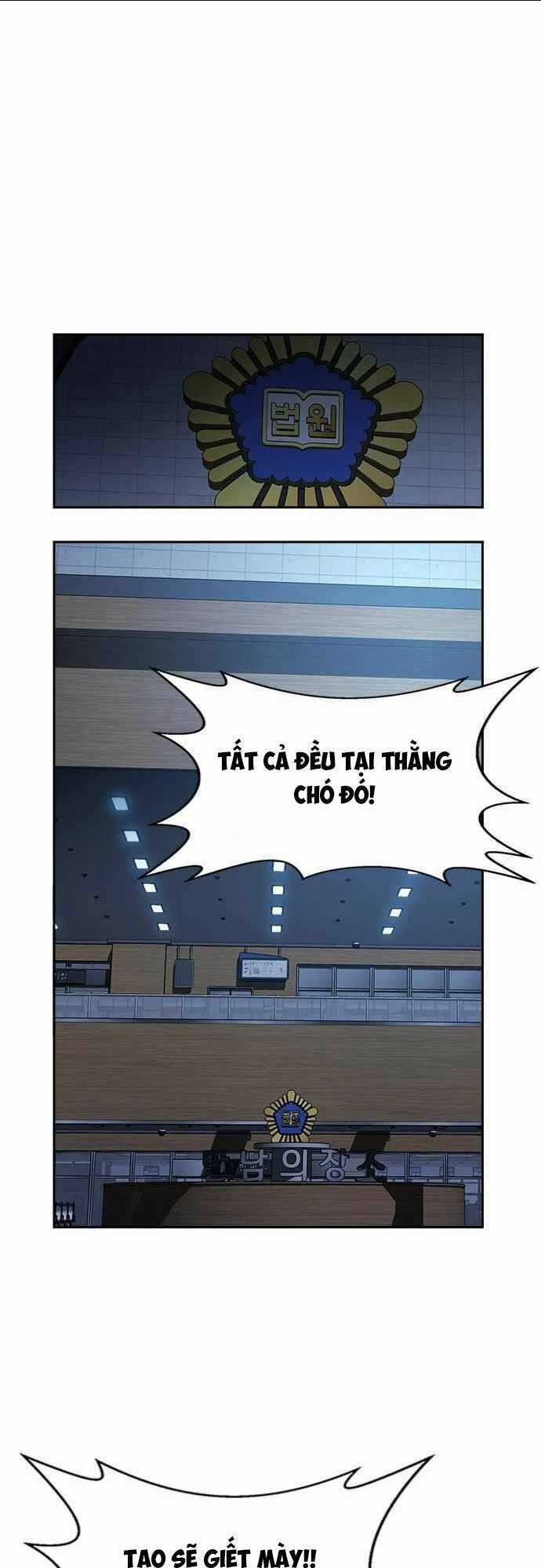 Thẩm Phán Lee Han Young - Chapter 15 - Trang 47