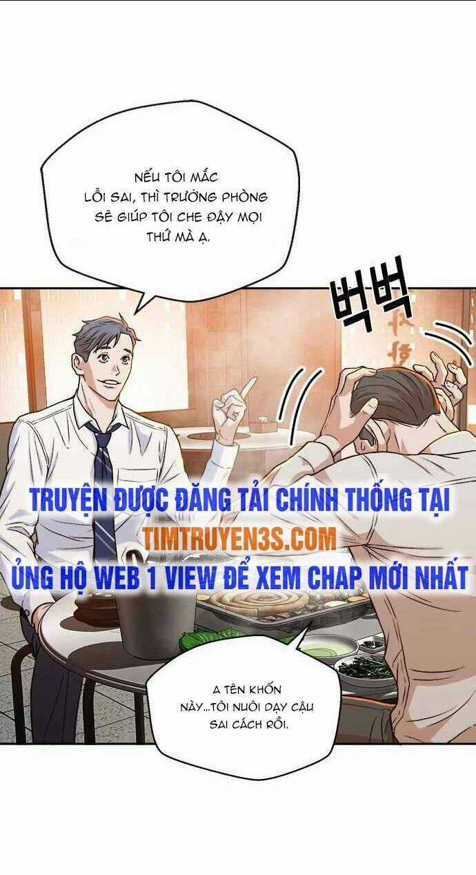 Thẩm Phán Lee Han Young - Chapter 16 - Trang 29