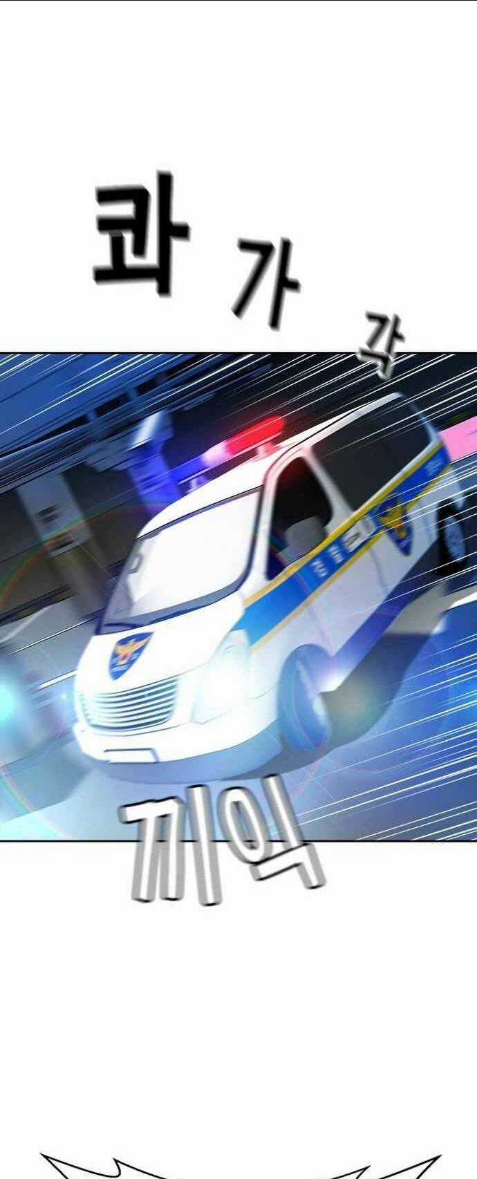 Thẩm Phán Lee Han Young - Chapter 17 - Trang 21