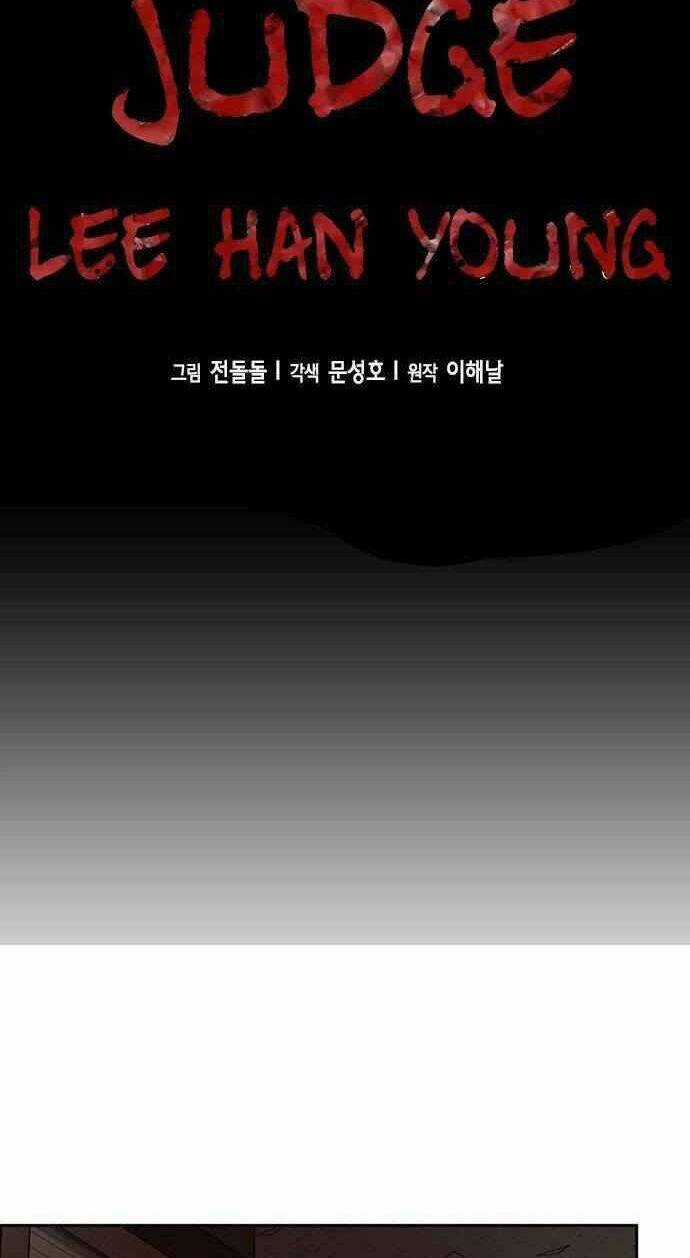Thẩm Phán Lee Han Young - Chapter 19 - Trang 10